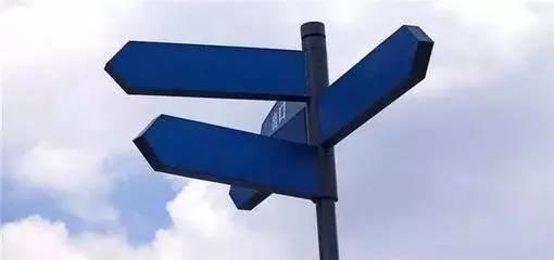 天津成考專升本學校哪個好?