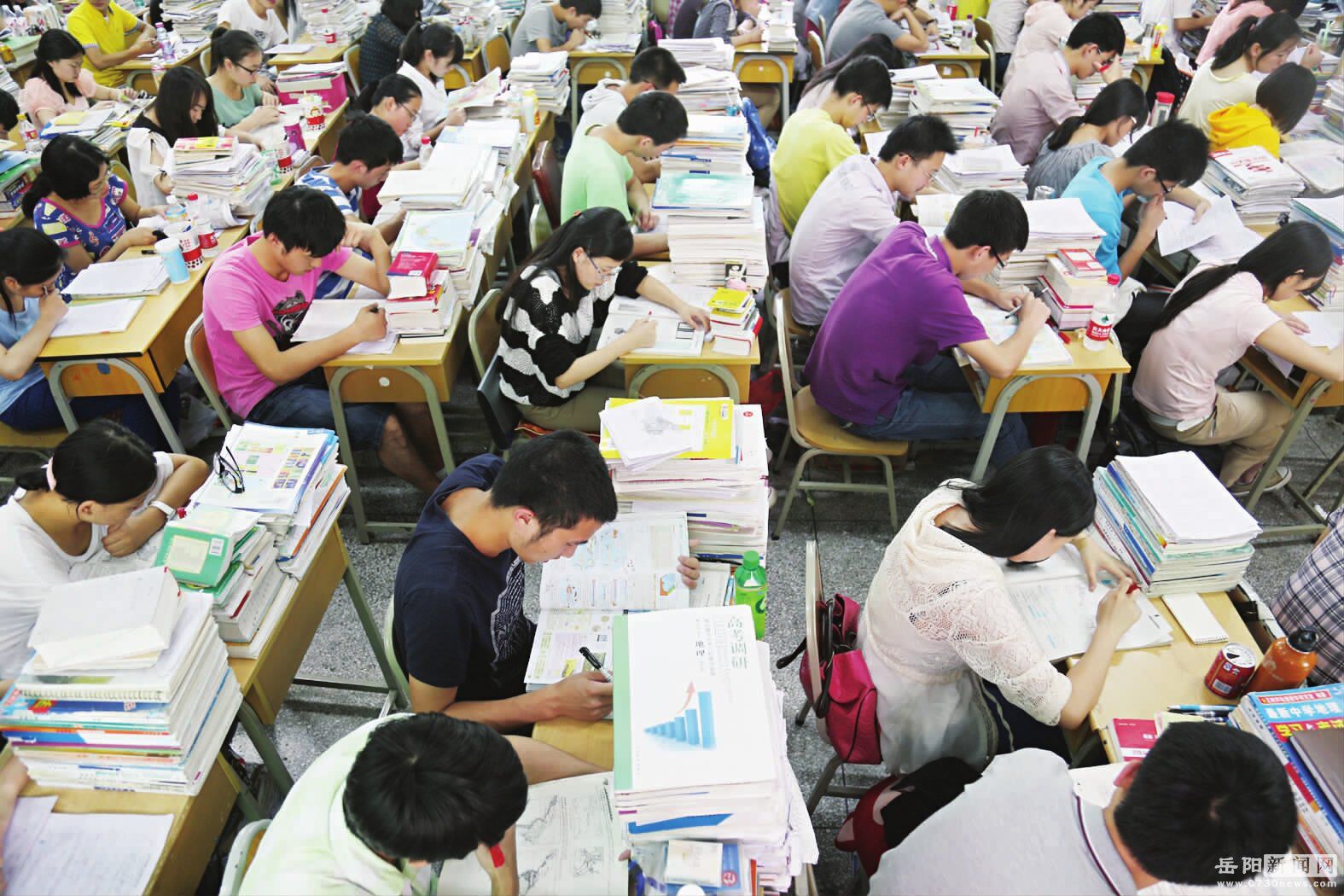 天津成人高考報(bào)名條件