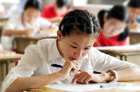成人高考 輔導(dǎo)班