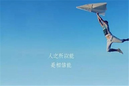 天津成人高考專升本報考條件有哪些?
