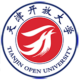 天津廣播電視大學(xué)成人教育學(xué)院