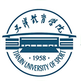 天津體育學(xué)院成人教育學(xué)院