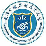 天津中德應(yīng)用技術(shù)大學(xué)成人教育學(xué)院