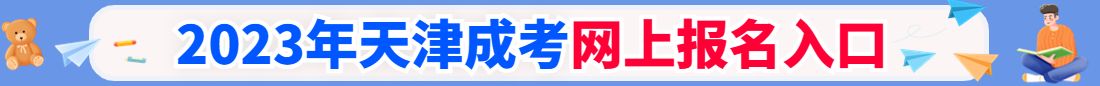 http://www.0792zs.com/zxbm/?form=yes